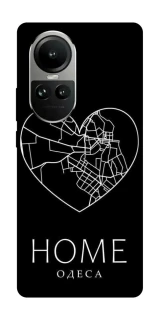 Чехол на Oppo Reno 10 Одеса Home фото 1 из 2