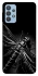 Чехол на Samsung Galaxy M32 Black dragonfly фото 1 из 1