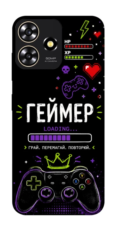 Чехол на ZTE Blade A73 4G Геймер фото 1 из 1