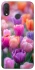 Чохол на Huawei P Smart+ (nova 3i) Тюльпанове поле фото 1 з 1