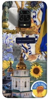 Чохол на Xiaomi Redmi Note 9s / Note 9 Pro / Note 9 Pro Max Ukraine style ver.5 фото 1 з 1