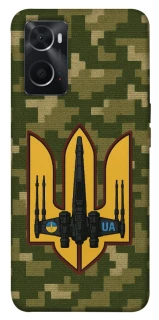 Чехол на Oppo A76 4G ВВС фото 1 из 1