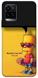 Чехол на Vivo Y21 / Y33s Bart фото 1 из 1