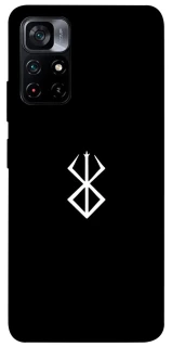 Чехол на Xiaomi Poco M4 Pro 5G Метка Берсерка фото 1 из 1