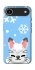 Чохол на Apple iPhone 17 Air (6.5") Adopt Me Snow Kitty Smile фото 1 з 1