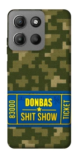 Чехол на Motorola Moto G15 Power Donbas ticket фото 1 из 1