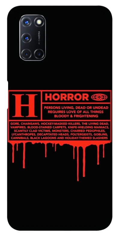 Чохол на Oppo A52 / A72 / A92 Horror Halloween фото 1 з 1