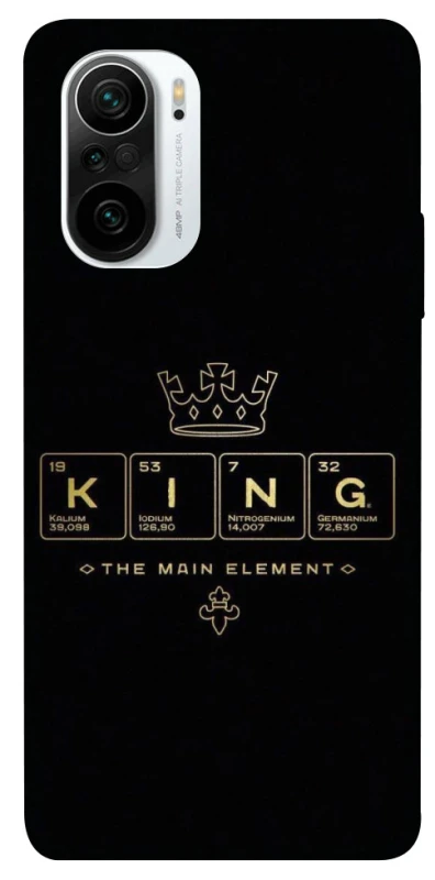 Чехол на Xiaomi Redmi K40 / K40 Pro / K40 Pro+ / Poco F3 King ver.1 фото 1 Чехол на Xiaomi Redmi K40 / K40 Pro / K40 Pro+ / Poco F3 King ver.1 фото 1 из 1