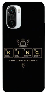 Чехол на Xiaomi Redmi K40 / K40 Pro / K40 Pro+ / Poco F3 King ver.1 фото 1 Чехол на Xiaomi Redmi K40 / K40 Pro / K40 Pro+ / Poco F3 King ver.1 фото 1 из 1