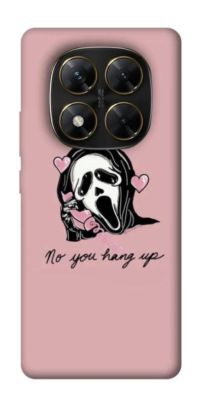 Чохол на Xiaomi Poco X7 You hang up фото 1 з 1