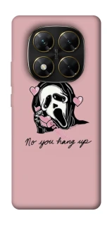 Чохол на Xiaomi Poco X7 You hang up фото 1 з 1