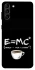 Чохол на Samsung Galaxy S21+ Coffee formula фото 1 з 1