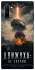 Чохол на Samsung Galaxy Note 10 Moscow never sleeps фото 1 з 1