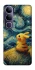 Чохол на Vivo Y300 Pikachu and Van Gogh фото 1 з 1