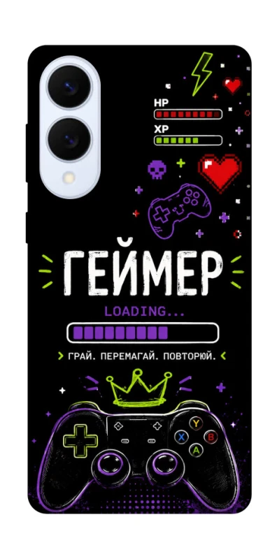 Чехол на Samsung Galaxy S25 Edge Геймер фото 1 из 1