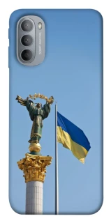 Чохол на Motorola Moto G31 Головні символи України фото 1 з 1