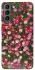 Чехол на Samsung Galaxy S21 Flowers v8 фото 1 из 1