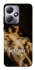 Чохол на Infinix Hot 30 Play Not Today фото 1 з 1