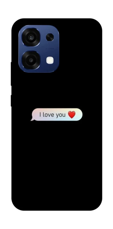 Чохол на Oppo A6 Pro 4G/5G Love aesthetic ver.10 фото 2 з 2