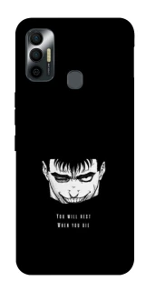 Чехол на TECNO Spark 7 You will rest фото 1 из 1