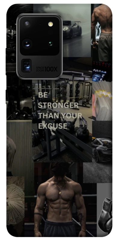 Чохол на Samsung Galaxy S20 Ultra Be stronger фото 1 з 1