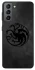 Чохол на Samsung Galaxy S21 FE House of the Dragon ver.3 фото 1 з 1