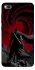 Чохол на Xiaomi Redmi 4a Berserk v21 фото 1 з 1