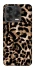Чохол на ZTE Blade V70 Design Leopard Skin v4 фото 2 з 2