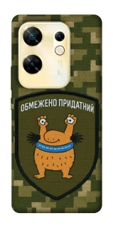 Чохол на Infinix Zero 30 4G Обмежено придатний фото 1 з 1