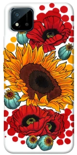 Чохол на Realme C11 (2021) Соняшники та маки фото 1 з 1