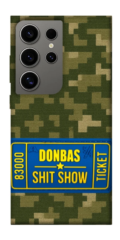 Чехол на Samsung Galaxy S24 Ultra Donbas ticket фото 1 из 1