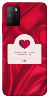 Чохол на Xiaomi Poco M3 Love aesthetic ver.1 фото 1 з 1