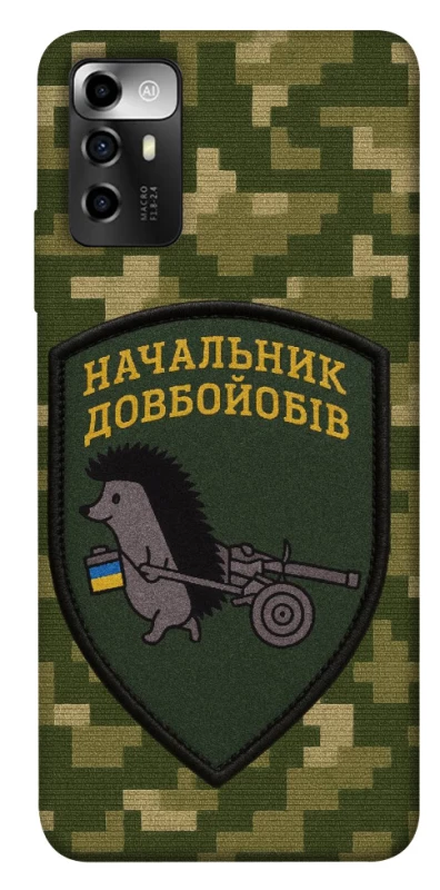 Чехол на ZTE Blade A72 Начальник фото 1 из 1