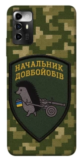 Чохол на ZTE Blade A72 Начальник фото 1 з 1