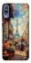 Чехол на Samsung Galaxy M30 Paris фото 1 из 1