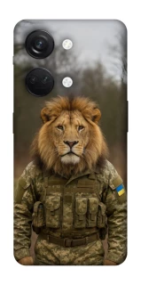 Чохол на OnePlus Nord 3 Лев захисник фото 1 з 1