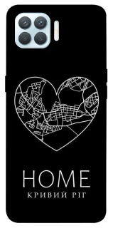 Чехол на Oppo F17 Pro Кривий Ріг Home фото 1 из 1