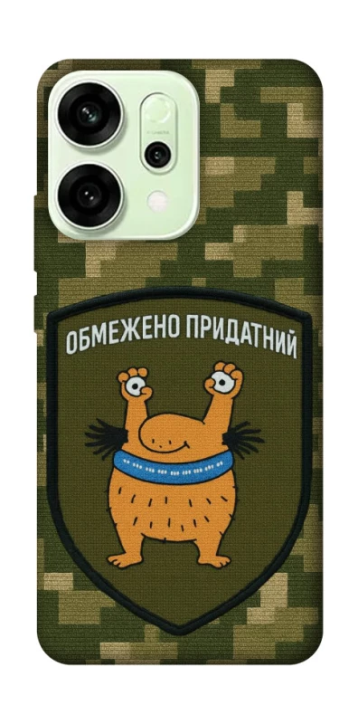 Чохол на Oppo Reno 14 Обмежено придатний фото 1 з 1