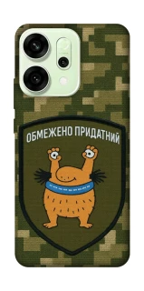 Чохол на Oppo Reno 14 Обмежено придатний фото 1 з 1