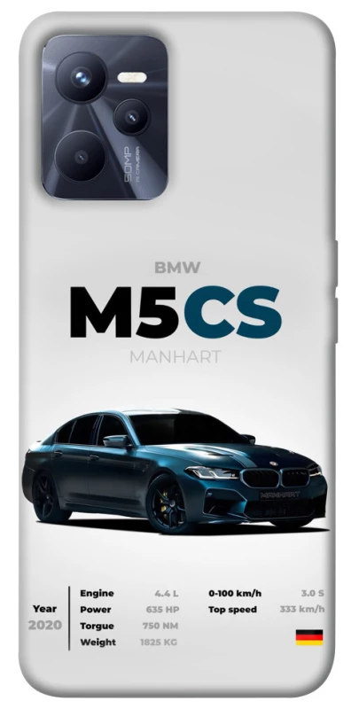 Чехол на Realme C35 BMW M5 CS фото 1 из 1