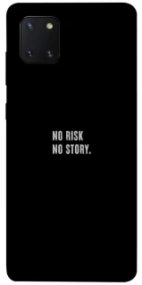 Чохол на Samsung Galaxy Note 10 Lite (A81) No risk фото 1 з 1