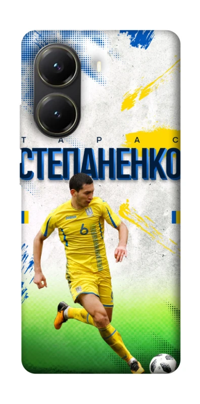 Чехол на Xiaomi Poco X6 Pro Степаненко №6 фото 1 из 1