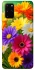 Чехол на Samsung Galaxy S20+ Flowers v32 фото 1 из 1