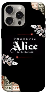 Чехол на Apple iPhone 15 Pro Max (6.7") Alice in Borderland ver.8 фото 1 из 1