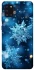Чохол на Samsung Galaxy A31 Новорічний v43 фото 1 з 1