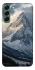 Чехол на Samsung Galaxy S22+ Mountain v6 фото 1 из 1