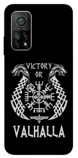 Чехол на Xiaomi Mi 10T Victory or Valhalla фото 1 из 1