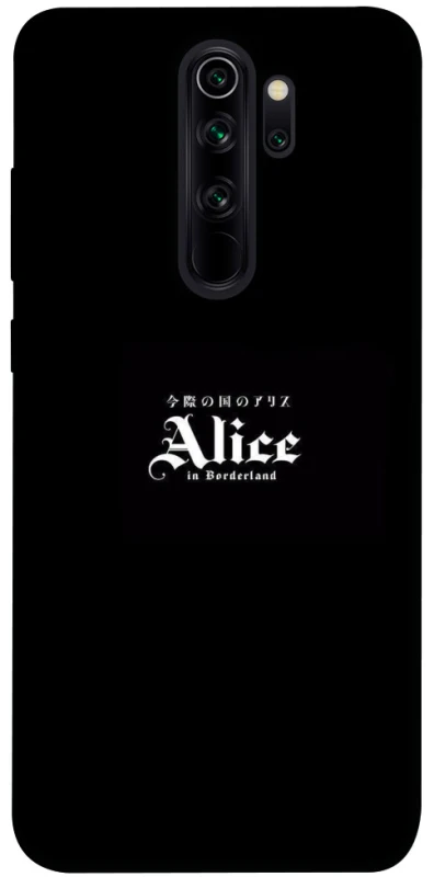 Чохол на Xiaomi Redmi Note 8 Pro Alice in Borderland ver.7 фото 1 з 1