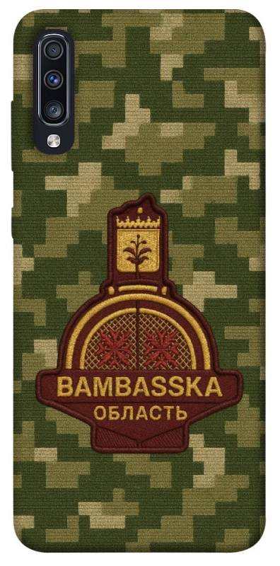 Чохол на Samsung Galaxy A70 (A705F) Bambaska фото 1 з 1