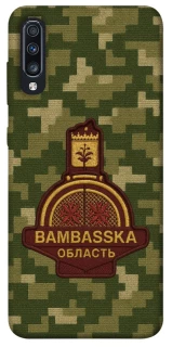 Чохол на Samsung Galaxy A70 (A705F) Bambaska фото 1 з 1